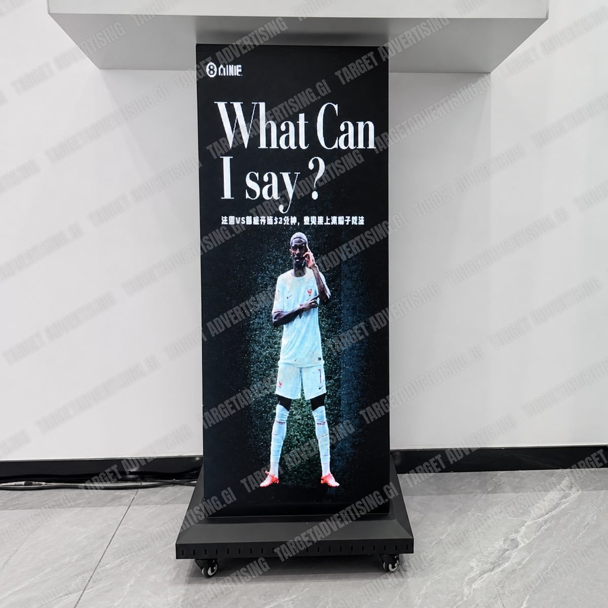LED screen unit 07