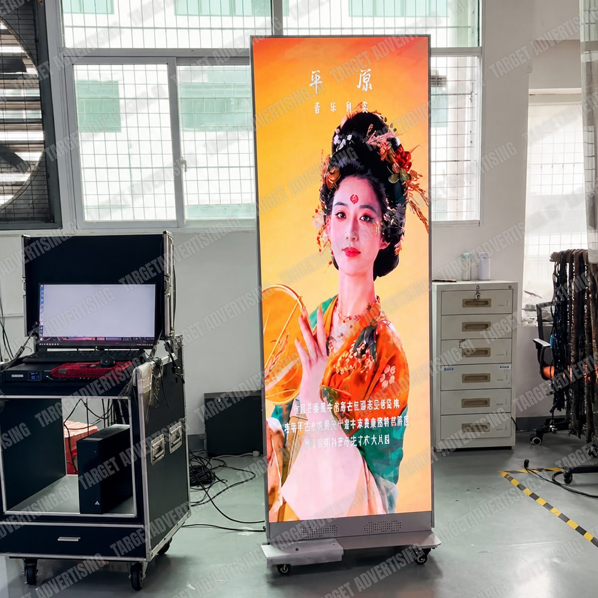 LED screen unit 12